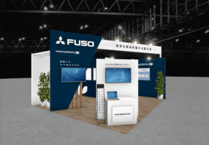 Telemática embebida en camiones: la apuesta de Fuso por integrar navegación y gestión de rutas desde la fábrica