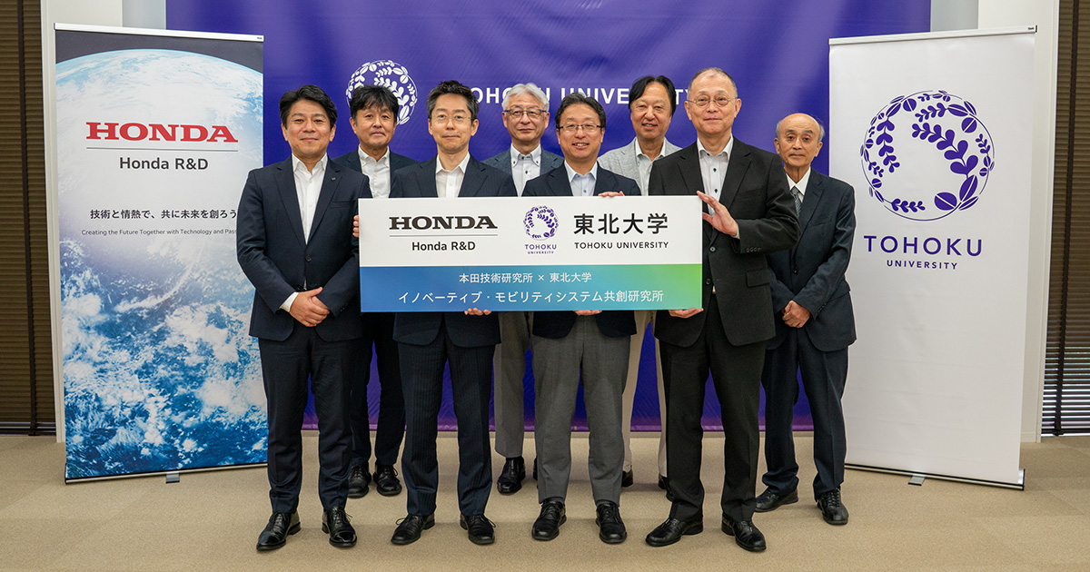 Honda logra las primeras cinco estrellas del FIA Road Safety Index